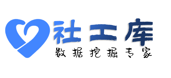 能否查男友